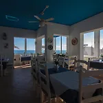 A Maré